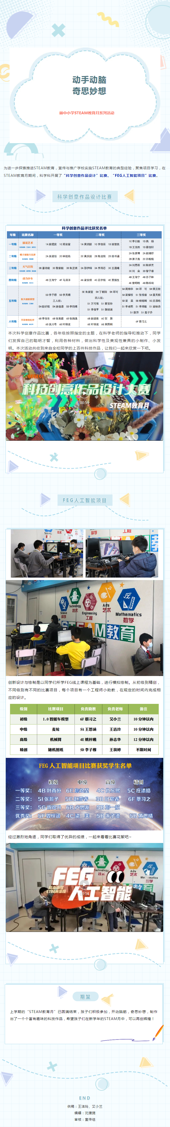uploads/image/20230516/1684231296.png